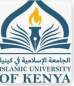 Islamic University of Kenya logo Islamic University of Kenya logo